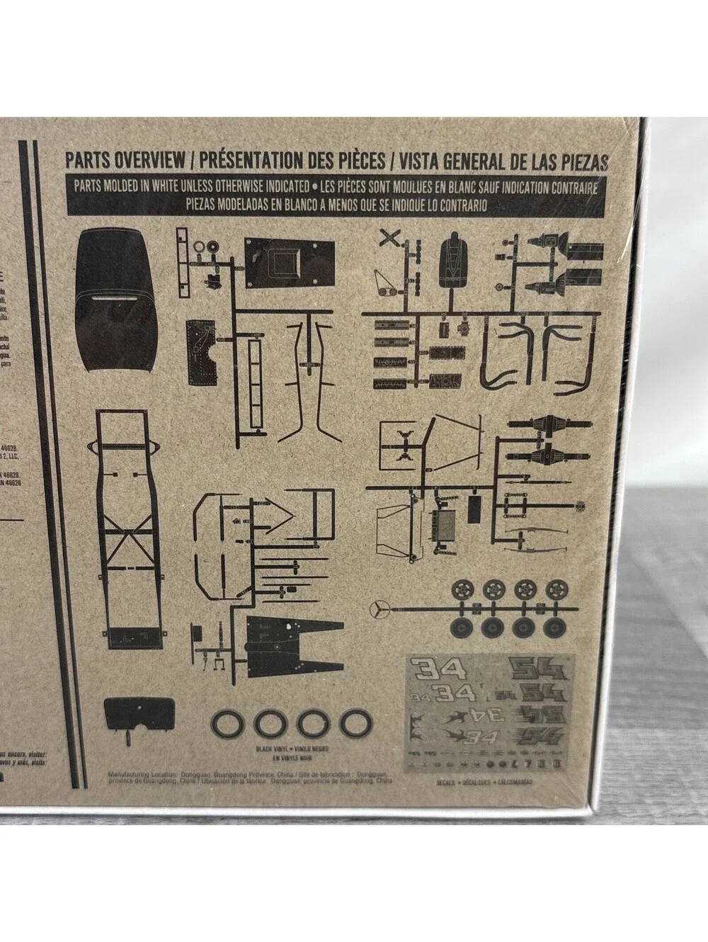 MPC 1934 Slammer Modified 1/25 Scale Model Kit MPC927M